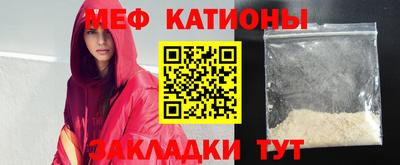 дурь Первоуральск