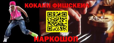 дурь Первоуральск