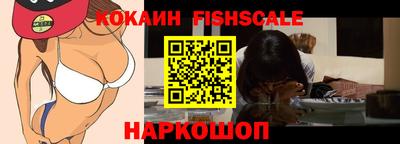 mdma Партизанск
