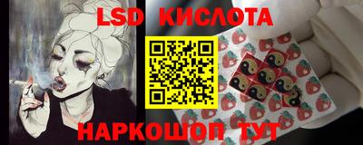 mdma Партизанск