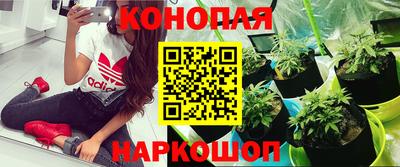 кристаллы Пугачёв