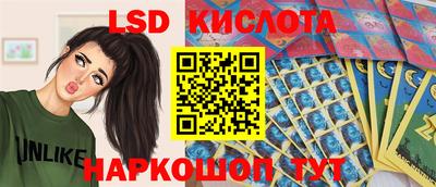 амф Пенза