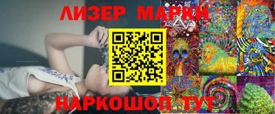 меф Пыть-Ях
