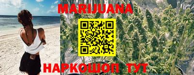mdma Партизанск