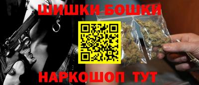 mdma Партизанск
