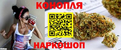 амф Пенза