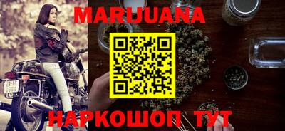 дурь Первоуральск