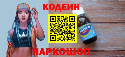 амф Пенза