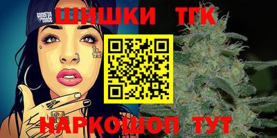 mdma Партизанск