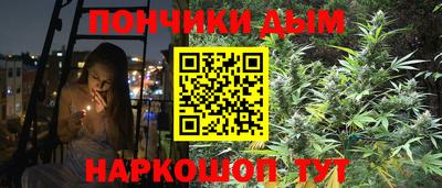 дурь Первоуральск