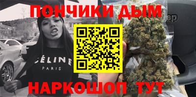 дурь Первоуральск