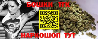 mdma Партизанск