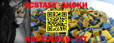 дурь Первоуральск