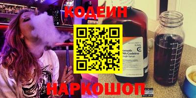 дурь Первоуральск