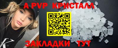 дурь Первоуральск