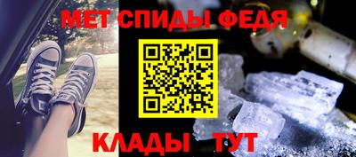 дурь Первоуральск