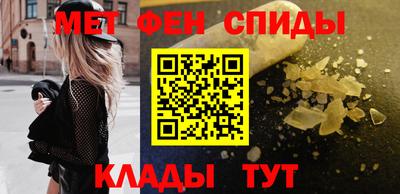 mdma Партизанск