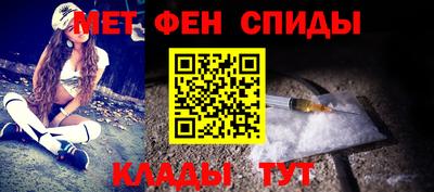 дурь Первоуральск