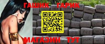 mdma Партизанск