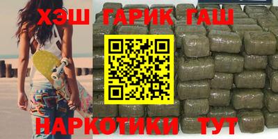 дурь Первоуральск