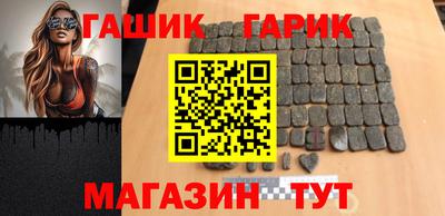 дурь Первоуральск