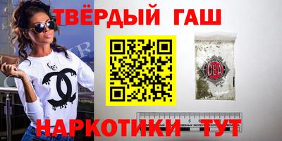 дурь Первоуральск