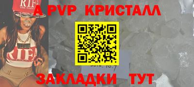 дурь Первоуральск