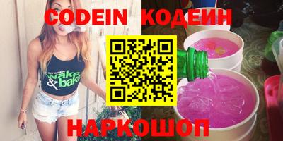 mdma Партизанск