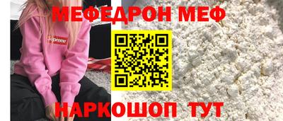 дурь Первоуральск